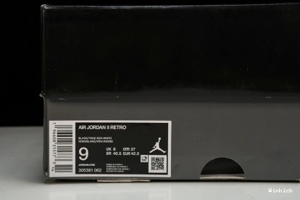 305381-062 Jordan 8 Air “Playoff" 0712